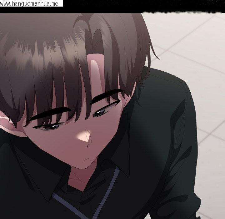 韩国漫画大企业里的小秘密/在大企业当废柴韩漫_大企业里的小秘密/在大企业当废柴-第74话在线免费阅读-韩国漫画-第71张图片