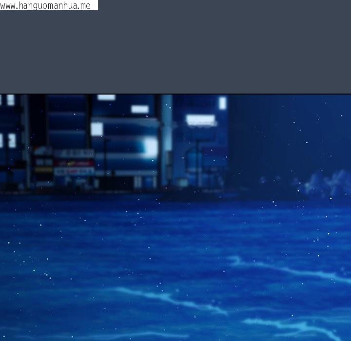 韩国漫画请弄脏我的女朋友/请玷污我女友韩漫_请弄脏我的女朋友/请玷污我女友-第39话在线免费阅读-韩国漫画-第32张图片