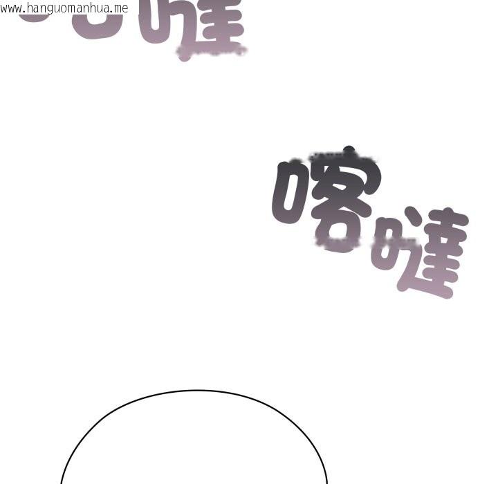 韩国漫画大企业里的小秘密/在大企业当废柴韩漫_大企业里的小秘密/在大企业当废柴-第73话在线免费阅读-韩国漫画-第11张图片