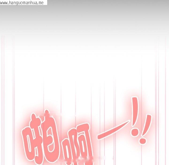 韩国漫画大企业里的小秘密/在大企业当废柴韩漫_大企业里的小秘密/在大企业当废柴-第72话在线免费阅读-韩国漫画-第63张图片