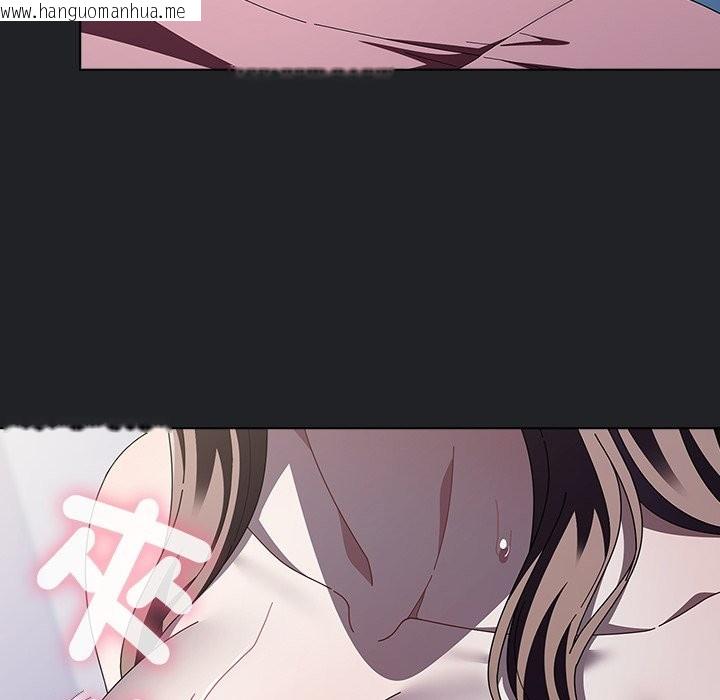 韩国漫画请弄脏我的女朋友/请玷污我女友韩漫_请弄脏我的女朋友/请玷污我女友-第43话在线免费阅读-韩国漫画-第66张图片