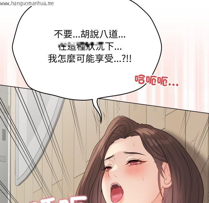 韩国漫画最后的冲刺/冲刺重考班韩漫_最后的冲刺/冲刺重考班-第48话在线免费阅读-韩国漫画-第50张图片