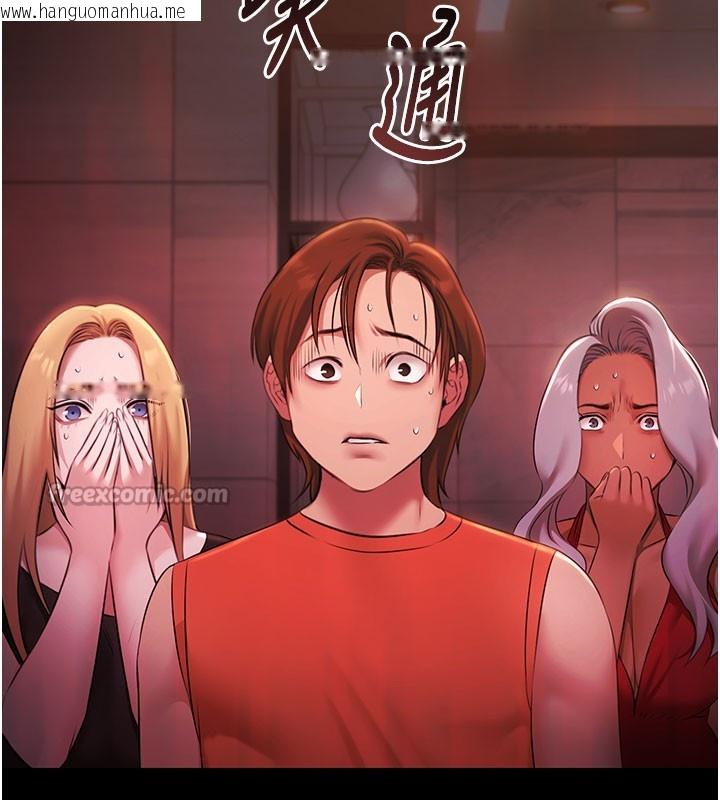 韩国漫画极乐泳池趴韩漫_极乐泳池趴-第22话-老子不发威把我当病猫?在线免费阅读-韩国漫画-第84张图片