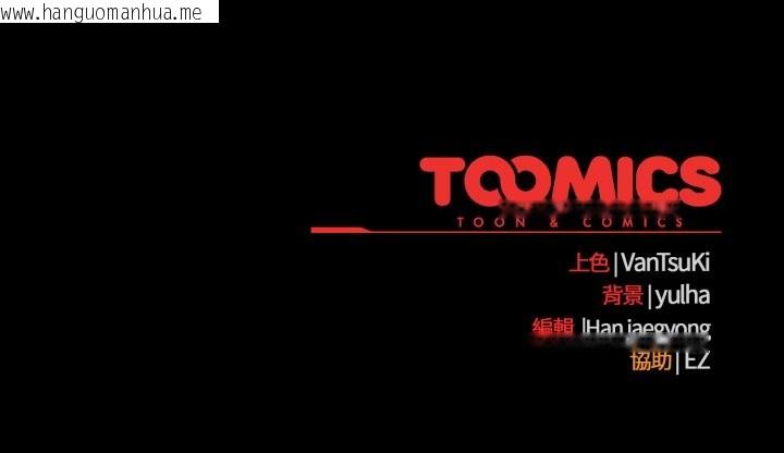 韩国漫画热情拳击馆/抢救拳击馆大作战韩漫_热情拳击馆/抢救拳击馆大作战-第60话在线免费阅读-韩国漫画-第181张图片