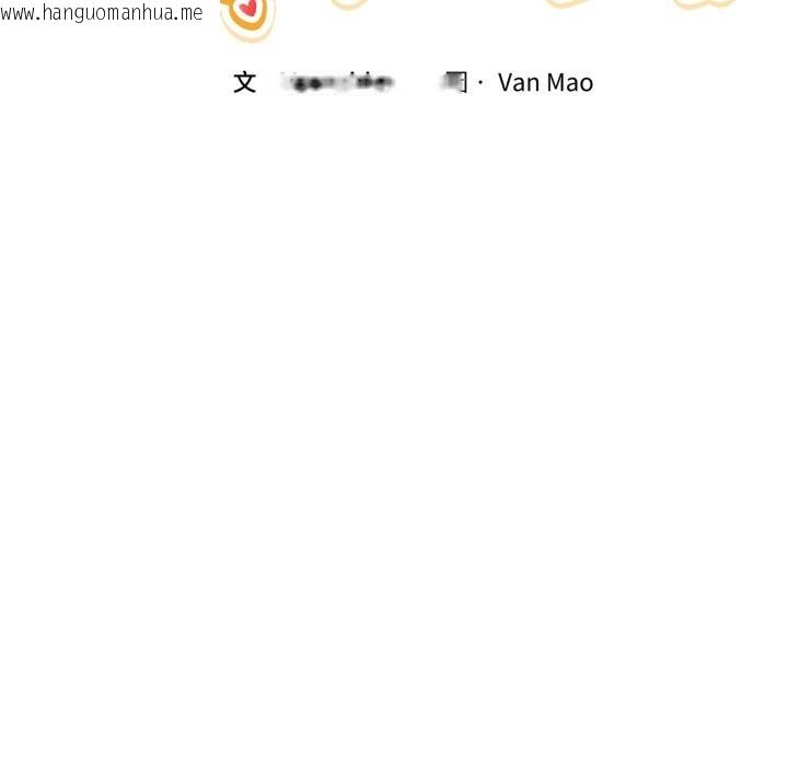 韩国漫画男人止步韩漫_男人止步-第41话在线免费阅读-韩国漫画-第63张图片