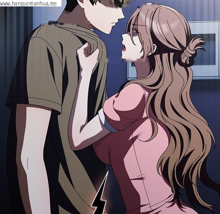 韩国漫画请弄脏我的女朋友/请玷污我女友韩漫_请弄脏我的女朋友/请玷污我女友-第42话在线免费阅读-韩国漫画-第108张图片