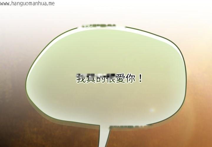 韩国漫画热情拳击馆/抢救拳击馆大作战韩漫_热情拳击馆/抢救拳击馆大作战-第60话在线免费阅读-韩国漫画-第2张图片