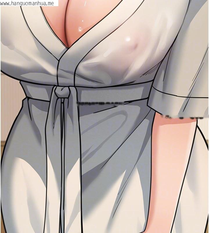 韩国漫画华尔街夜色韩漫_华尔街夜色-第11话-哥哥会教妳~在线免费阅读-韩国漫画-第115张图片