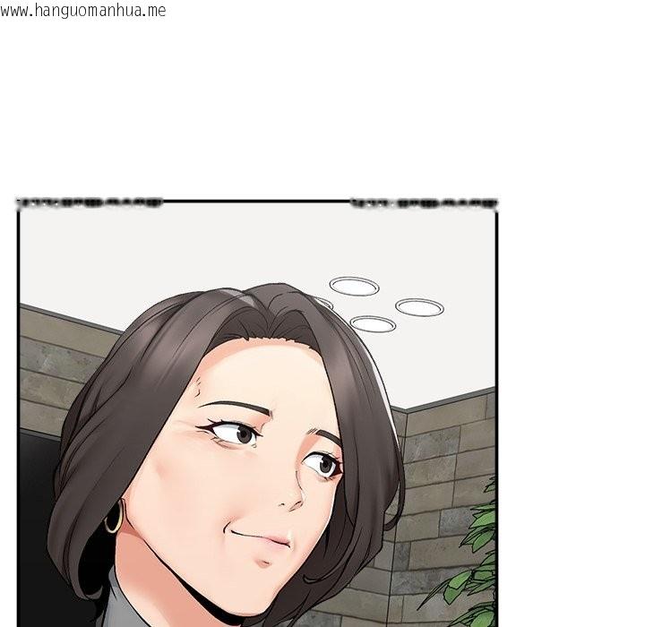 韩国漫画超导体觉醒/超导体大叔韩漫_超导体觉醒/超导体大叔-第27话在线免费阅读-韩国漫画-第41张图片