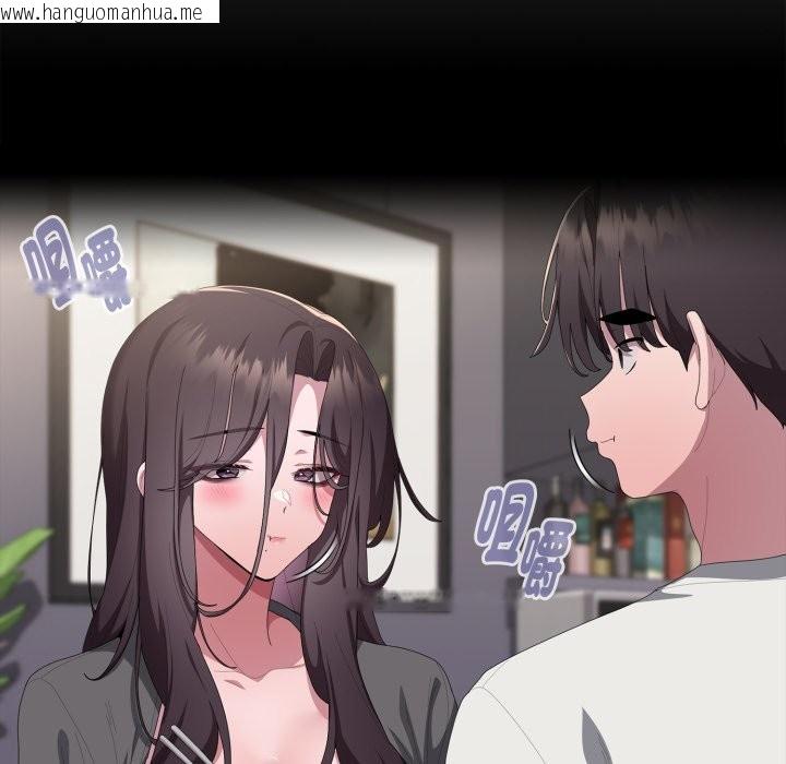 韩国漫画大企业里的小秘密/在大企业当废柴韩漫_大企业里的小秘密/在大企业当废柴-第72话在线免费阅读-韩国漫画-第33张图片