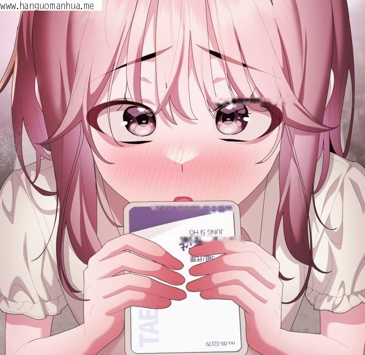 韩国漫画大企业里的小秘密/在大企业当废柴韩漫_大企业里的小秘密/在大企业当废柴-第74话在线免费阅读-韩国漫画-第211张图片