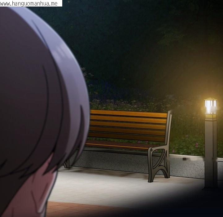 韩国漫画热情拳击馆/抢救拳击馆大作战韩漫_热情拳击馆/抢救拳击馆大作战-第61话在线免费阅读-韩国漫画-第141张图片