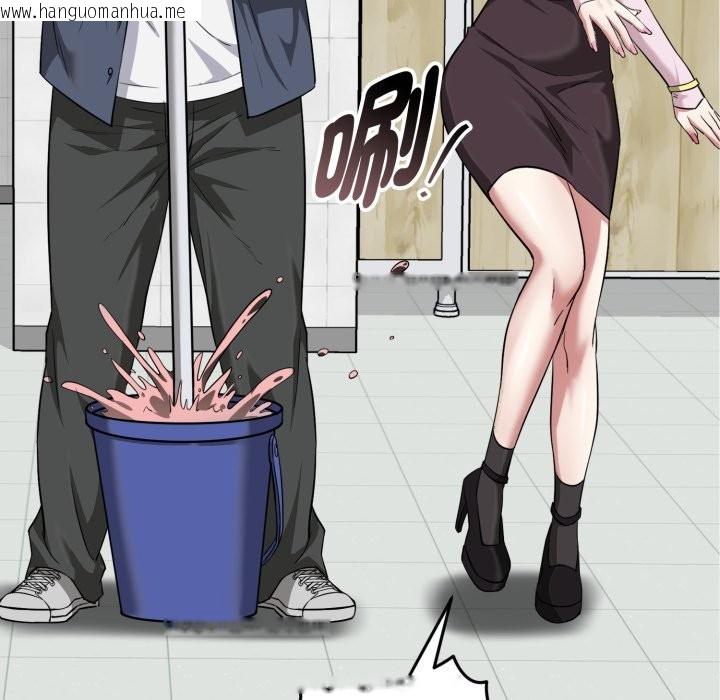 韩国漫画启动复仇系统/超真实征服游戏韩漫_启动复仇系统/超真实征服游戏-第10话在线免费阅读-韩国漫画-第149张图片