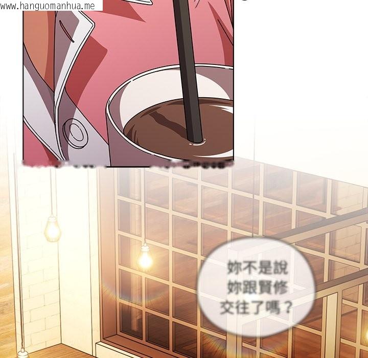 韩国漫画请弄脏我的女朋友/请玷污我女友韩漫_请弄脏我的女朋友/请玷污我女友-第40话在线免费阅读-韩国漫画-第71张图片