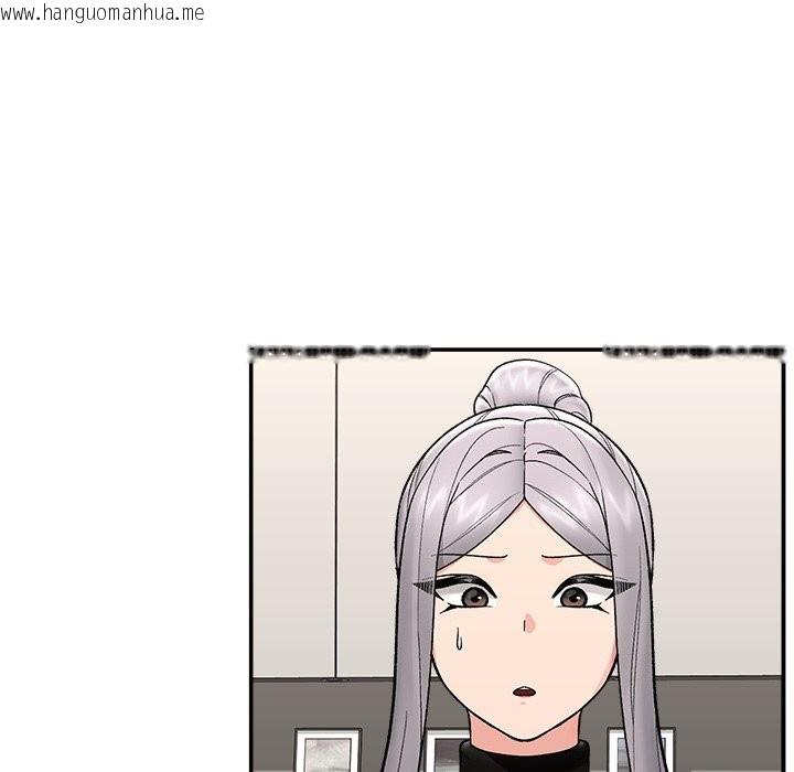 韩国漫画催眠手机韩漫_催眠手机-第58话在线免费阅读-韩国漫画-第53张图片