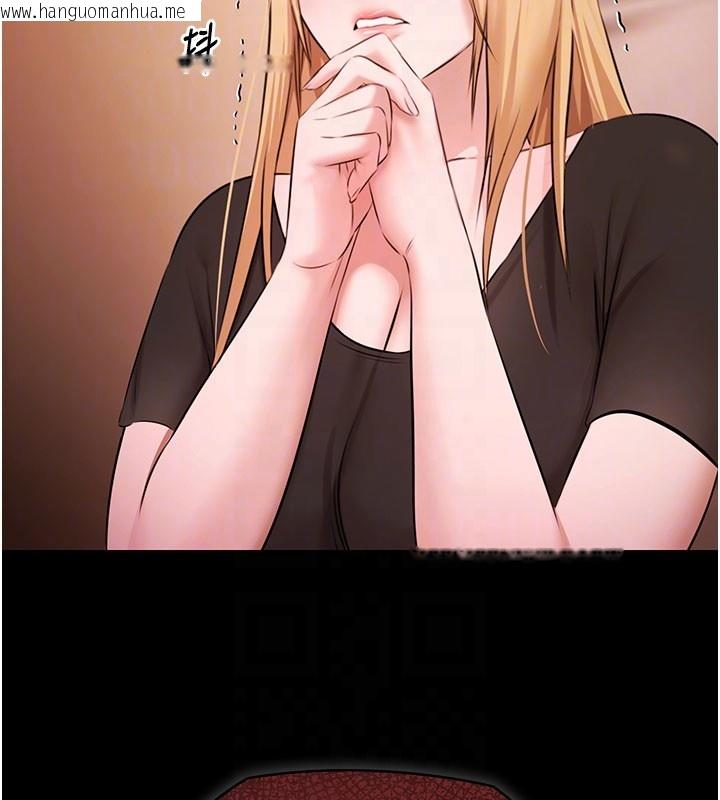 韩国漫画极乐泳池趴韩漫_极乐泳池趴-第22话-老子不发威把我当病猫?在线免费阅读-韩国漫画-第95张图片