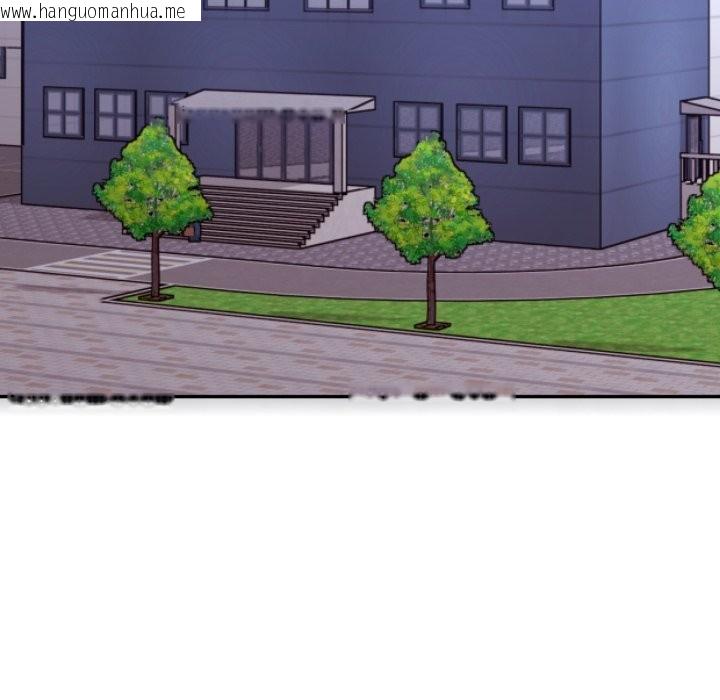 韩国漫画扑通扑通终极密码韩漫_扑通扑通终极密码-第5话在线免费阅读-韩国漫画-第53张图片