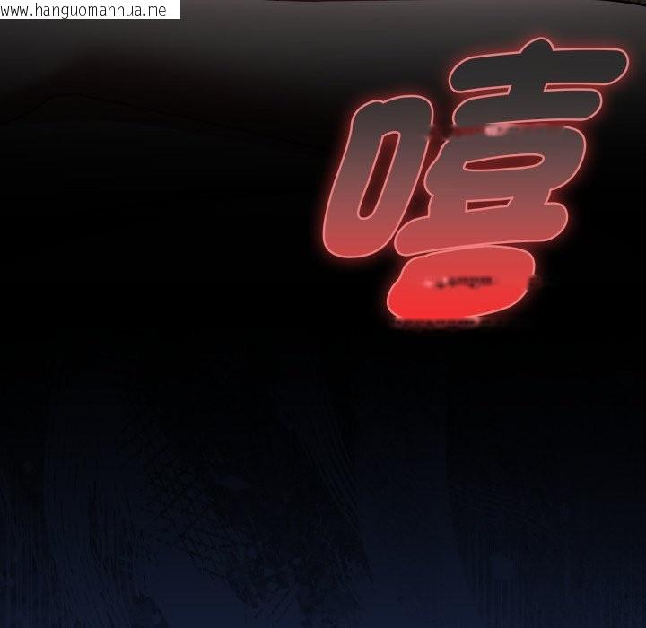 韩国漫画热情拳击馆/抢救拳击馆大作战韩漫_热情拳击馆/抢救拳击馆大作战-第61话在线免费阅读-韩国漫画-第146张图片