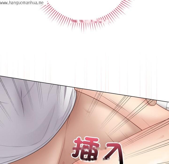 韩国漫画最后的冲刺/冲刺重考班韩漫_最后的冲刺/冲刺重考班-第48话在线免费阅读-韩国漫画-第39张图片