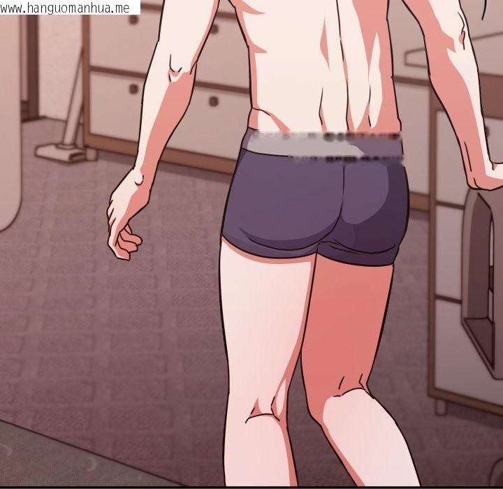 韩国漫画扑通扑通终极密码韩漫_扑通扑通终极密码-第5话在线免费阅读-韩国漫画-第127张图片