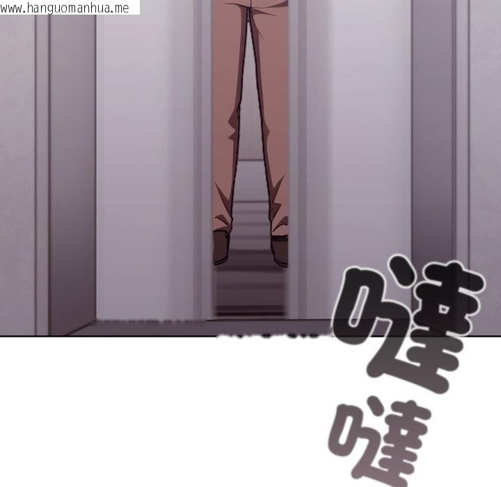 韩国漫画扑通扑通终极密码韩漫_扑通扑通终极密码-第1话在线免费阅读-韩国漫画-第109张图片