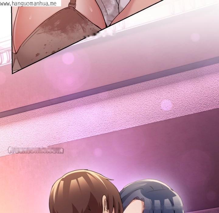 韩国漫画男人止步韩漫_男人止步-第44话在线免费阅读-韩国漫画-第28张图片