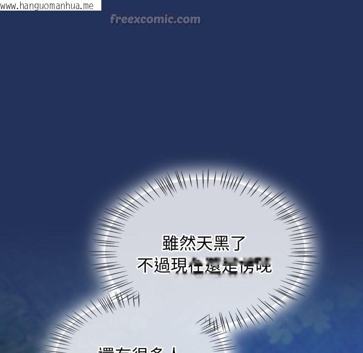 韩国漫画热情拳击馆/抢救拳击馆大作战韩漫_热情拳击馆/抢救拳击馆大作战-第61话在线免费阅读-韩国漫画-第56张图片