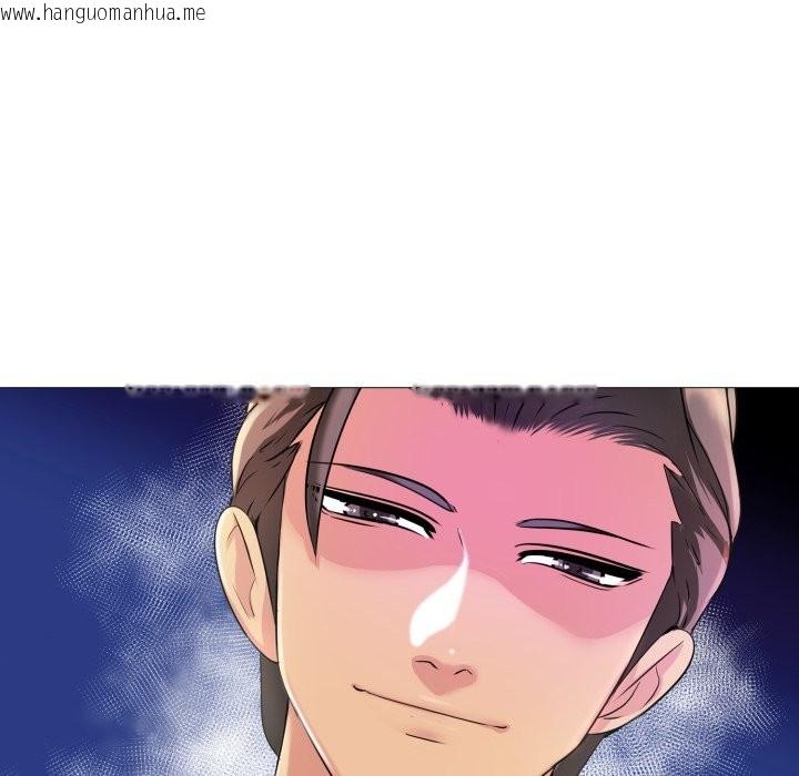 韩国漫画难解的三角关系韩漫_难解的三角关系-第7话在线免费阅读-韩国漫画-第149张图片