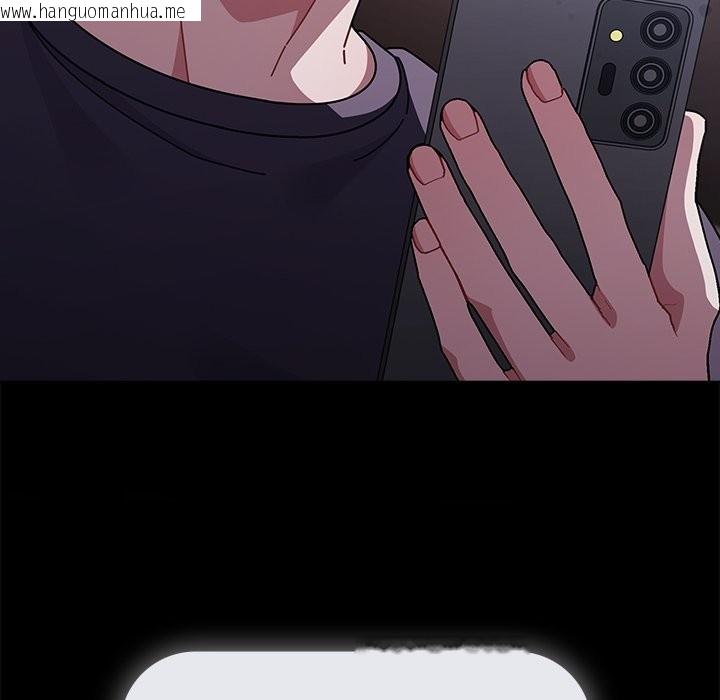 韩国漫画请弄脏我的女朋友/请玷污我女友韩漫_请弄脏我的女朋友/请玷污我女友-第40话在线免费阅读-韩国漫画-第149张图片