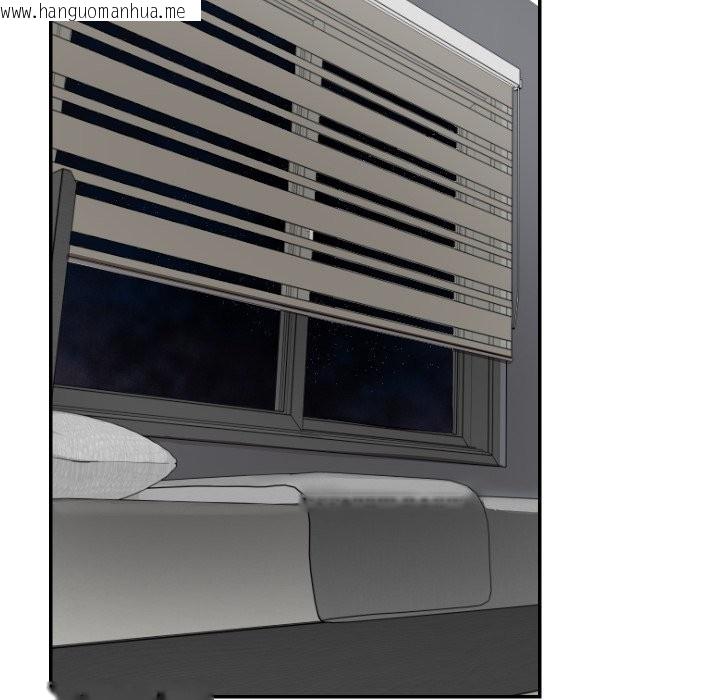 韩国漫画魔法少女退役后韩漫_魔法少女退役后-第5话在线免费阅读-韩国漫画-第38张图片