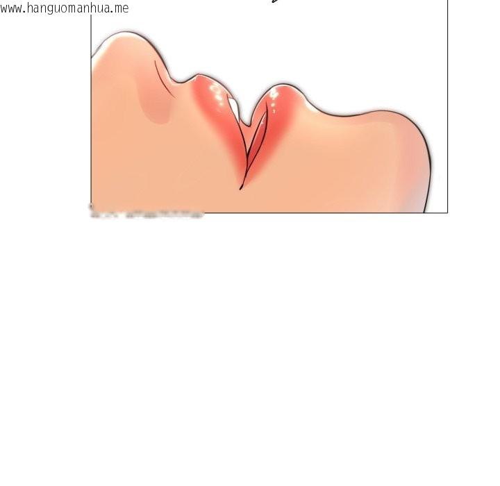 韩国漫画难解的三角关系韩漫_难解的三角关系-第7话在线免费阅读-韩国漫画-第49张图片