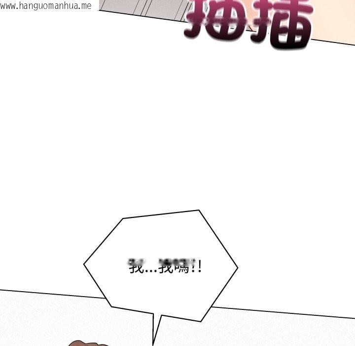 韩国漫画最后的冲刺/冲刺重考班韩漫_最后的冲刺/冲刺重考班-第50话在线免费阅读-韩国漫画-第130张图片