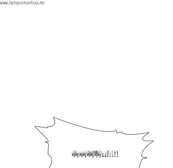 韩国漫画难解的三角关系韩漫_难解的三角关系-第7话在线免费阅读-韩国漫画-第138张图片