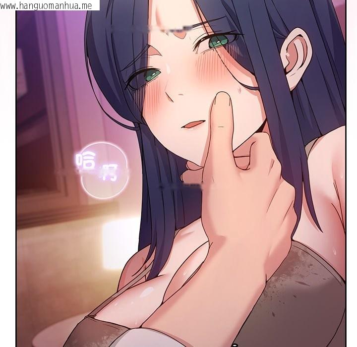 韩国漫画男人止步韩漫_男人止步-第44话在线免费阅读-韩国漫画-第46张图片