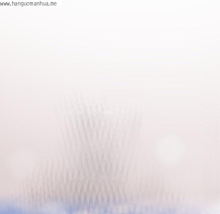 韩国漫画大企业里的小秘密/在大企业当废柴韩漫_大企业里的小秘密/在大企业当废柴-第73话在线免费阅读-韩国漫画-第237张图片