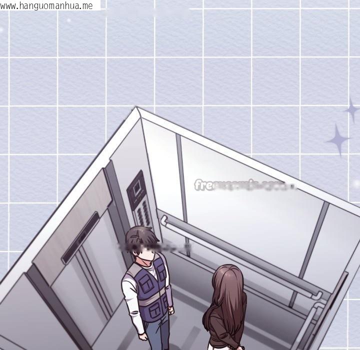 韩国漫画扑通扑通终极密码韩漫_扑通扑通终极密码-第5话在线免费阅读-韩国漫画-第28张图片