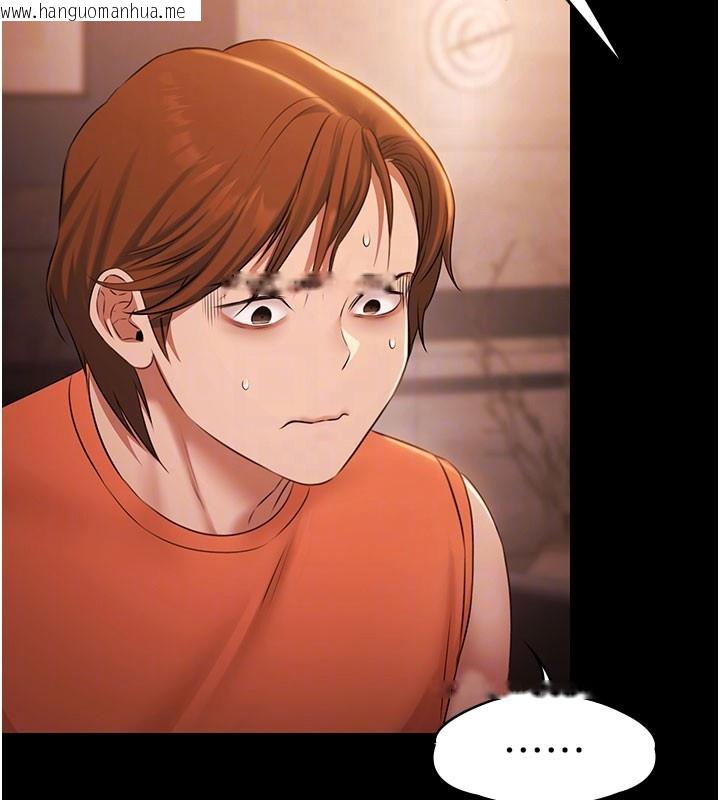 韩国漫画极乐泳池趴韩漫_极乐泳池趴-第22话-老子不发威把我当病猫?在线免费阅读-韩国漫画-第88张图片