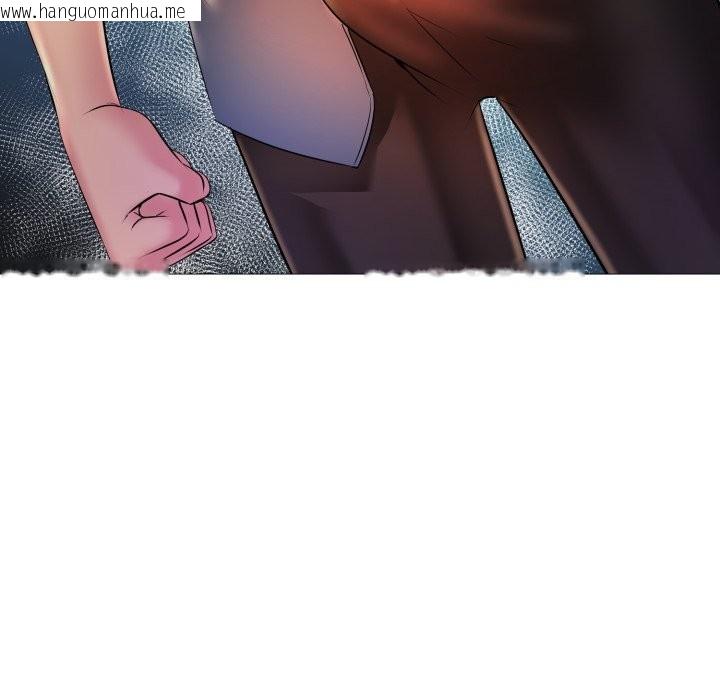 韩国漫画难解的三角关系韩漫_难解的三角关系-第7话在线免费阅读-韩国漫画-第96张图片