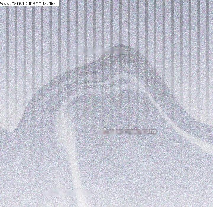 韩国漫画扑通扑通终极密码韩漫_扑通扑通终极密码-第5话在线免费阅读-韩国漫画-第42张图片