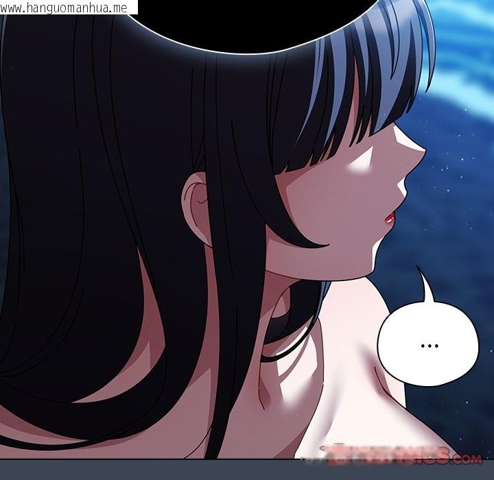 韩国漫画请弄脏我的女朋友/请玷污我女友韩漫_请弄脏我的女朋友/请玷污我女友-第39话在线免费阅读-韩国漫画-第48张图片