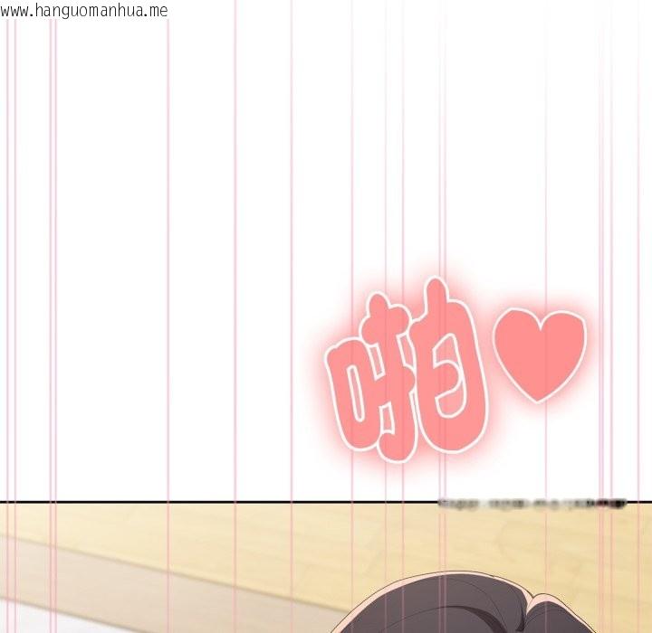 韩国漫画大企业里的小秘密/在大企业当废柴韩漫_大企业里的小秘密/在大企业当废柴-第72话在线免费阅读-韩国漫画-第13张图片