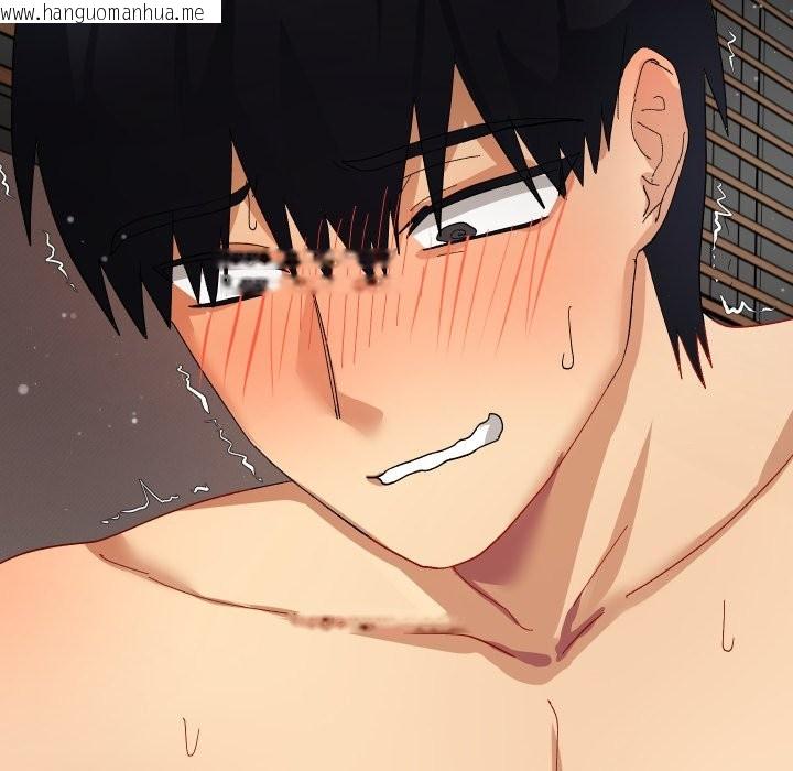 韩国漫画魔法少女退役后韩漫_魔法少女退役后-第5话在线免费阅读-韩国漫画-第172张图片