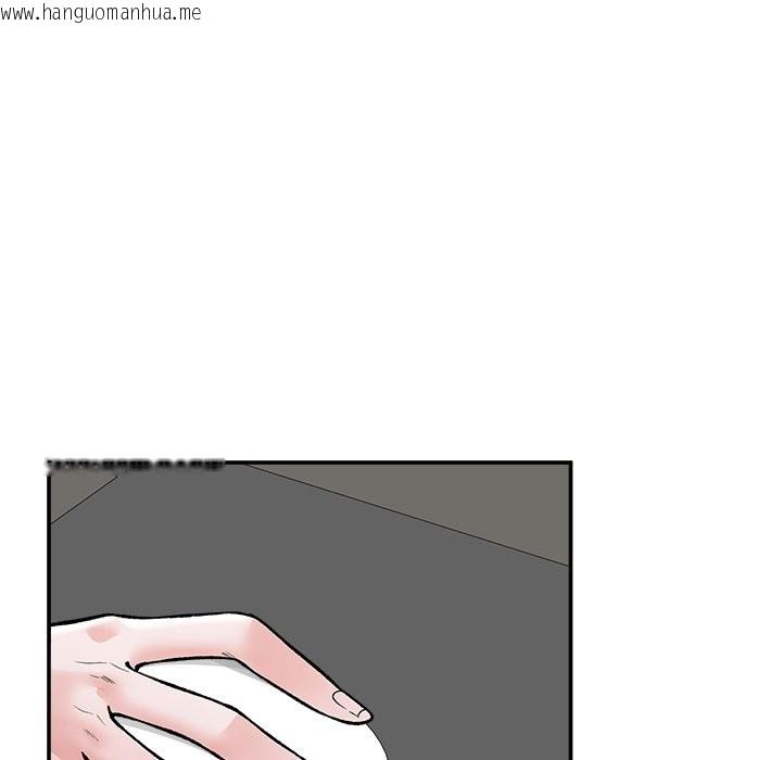 韩国漫画催眠手机韩漫_催眠手机-第58话在线免费阅读-韩国漫画-第18张图片