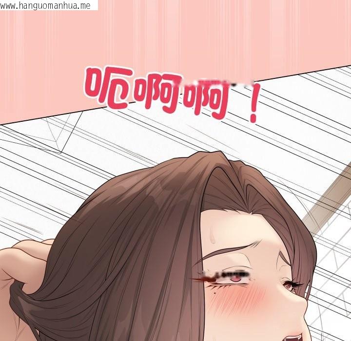 韩国漫画最后的冲刺/冲刺重考班韩漫_最后的冲刺/冲刺重考班-第49话在线免费阅读-韩国漫画-第50张图片