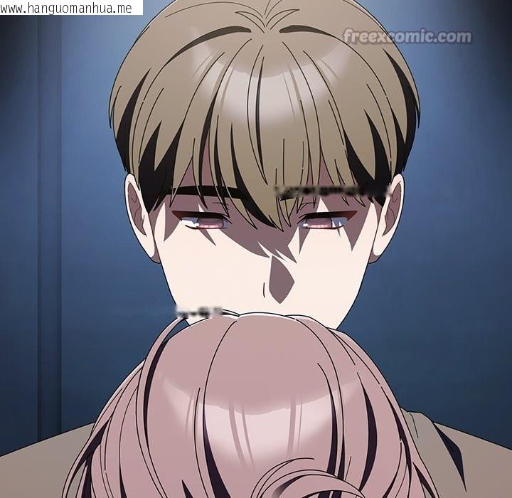 韩国漫画请弄脏我的女朋友/请玷污我女友韩漫_请弄脏我的女朋友/请玷污我女友-第42话在线免费阅读-韩国漫画-第140张图片