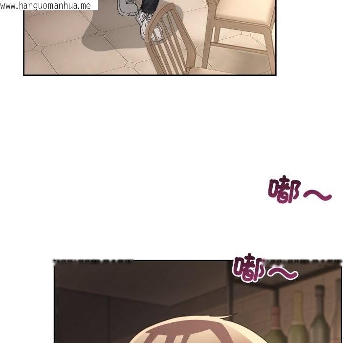 韩国漫画男人止步韩漫_男人止步-第42话在线免费阅读-韩国漫画-第75张图片