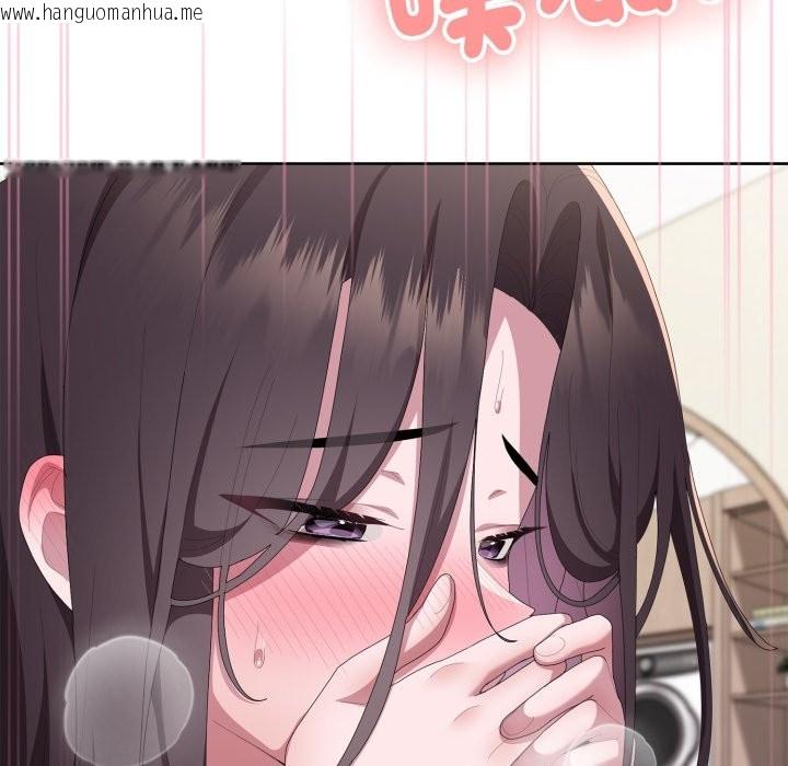 韩国漫画大企业里的小秘密/在大企业当废柴韩漫_大企业里的小秘密/在大企业当废柴-第72话在线免费阅读-韩国漫画-第21张图片