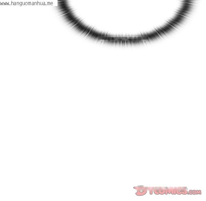 韩国漫画大企业里的小秘密/在大企业当废柴韩漫_大企业里的小秘密/在大企业当废柴-第72话在线免费阅读-韩国漫画-第75张图片