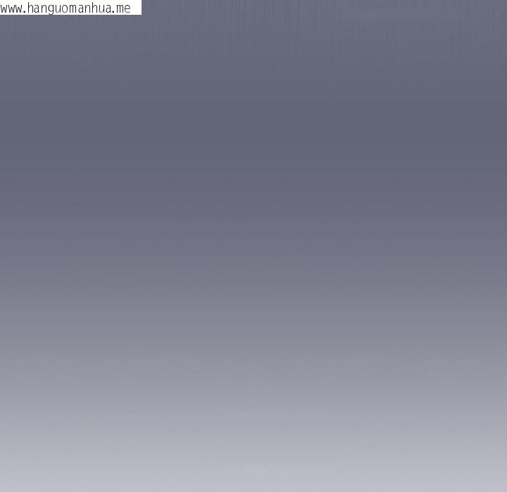 韩国漫画扑通扑通终极密码韩漫_扑通扑通终极密码-第1话在线免费阅读-韩国漫画-第163张图片