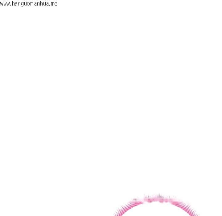 韩国漫画启动复仇系统/超真实征服游戏韩漫_启动复仇系统/超真实征服游戏-第10话在线免费阅读-韩国漫画-第46张图片